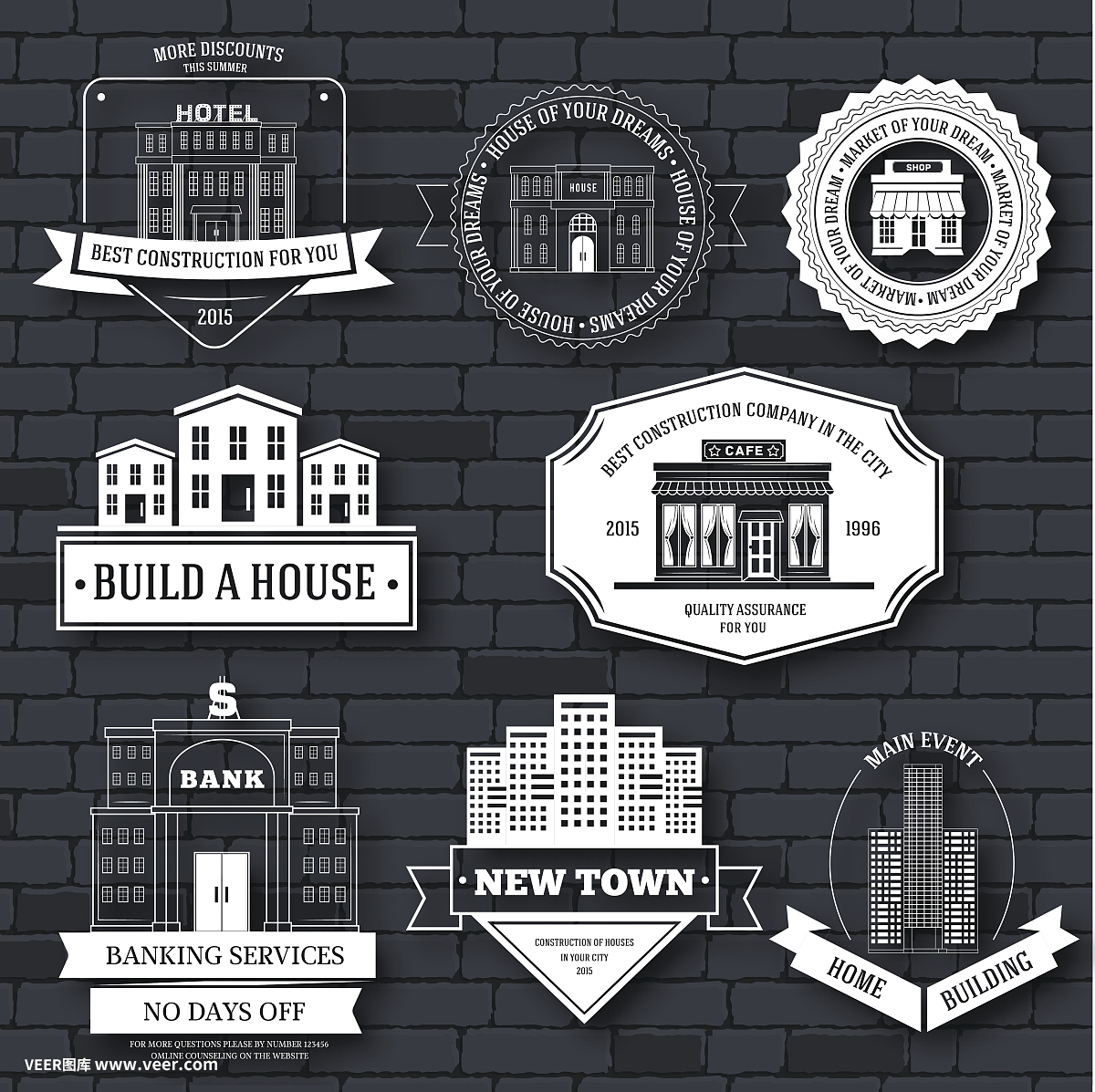 城市建筑标识模板的标志元素为您的产品