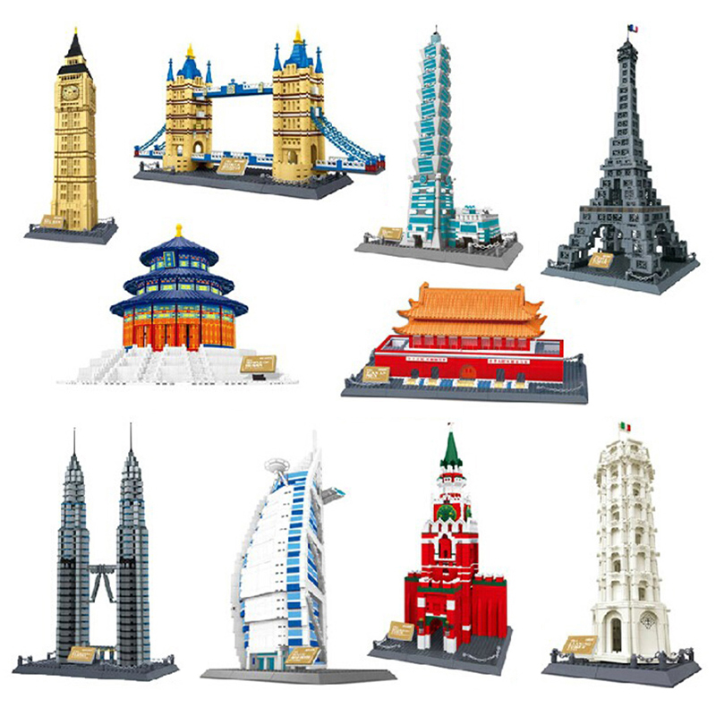 大型世界第二高楼大厦台北模型立体城市建筑拼装益智积木玩具男孩